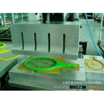 广东东莞PP料超声波模具供应商广东寮步超声波模具厂家有哪些