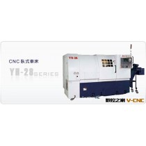 【厂家直销】供应 台湾油机数控卧式车床YH-28 欢迎来电咨询