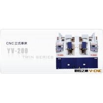 【厂家热销】供应台湾油机双胞胎立式车床YV-200EL欢迎来电咨询