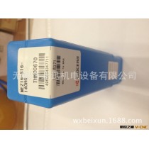 【批发】日本京瓷数控数控铣刀杆/MEZ16-S16-140HG