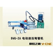 厂家直销上海名牌DWG-2A电动液压弯管机，2寸电动液压弯管机