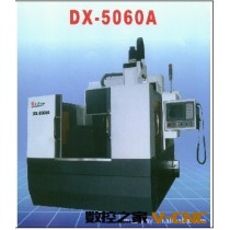 厂家热销 国内首家一体铸造 雕刻机DX-5060B