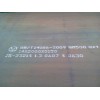 NM500耐磨钢板现货3个厚4个厚5个厚耐磨板批发零售