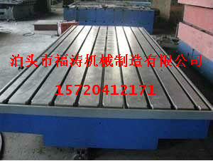 铸铁T型槽平板、上海优质铸铁T型槽平板供应商哪里有？