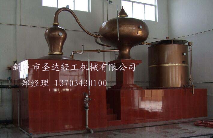 河南夏朗德壶式蒸馏——圣达轻工新品夏朗德壶式蒸馏出售
