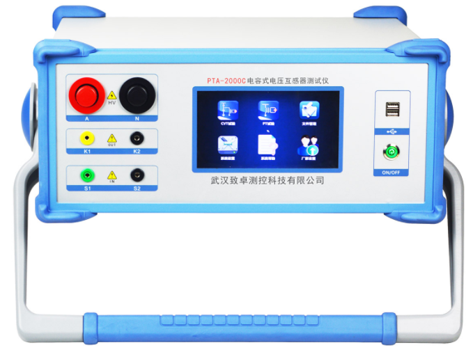 武汉致卓供应电容式电压互感器现场测试仪的价格