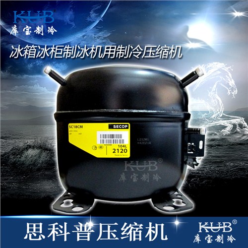 销售上海思科普小黑压缩机 多少钱价格库宝供