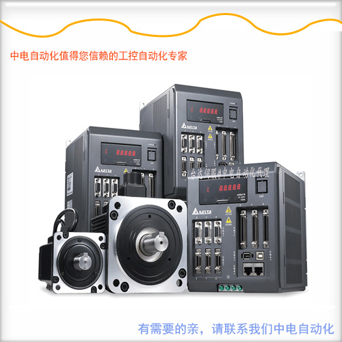 广西伺服750W驱动器ASD-B2-1021-B