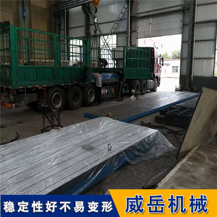 江苏镗床工作台用料足 T型槽平台正常全国发货