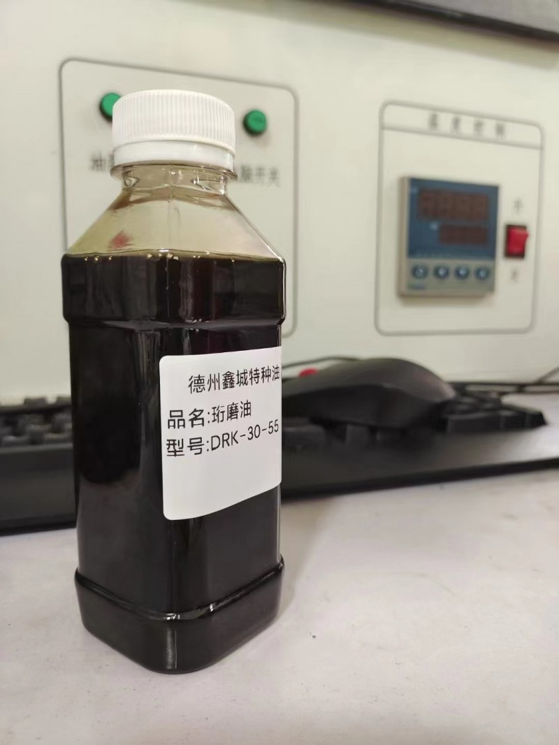 善能机床绗磨油液DRK-30-55高极压润滑切削油 销售