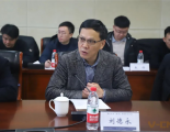 重庆机床集团数控机床供应链技术创新研讨会成功召开